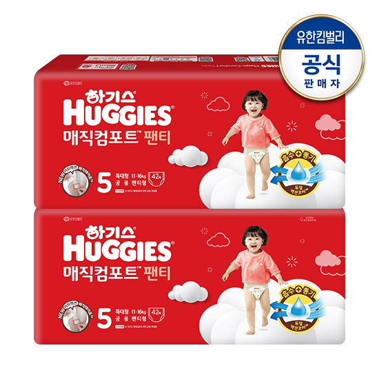 하기스 2024 매직컴포트 팬티형 기저귀 5단계 공용 42매 * 2팩 (온)
