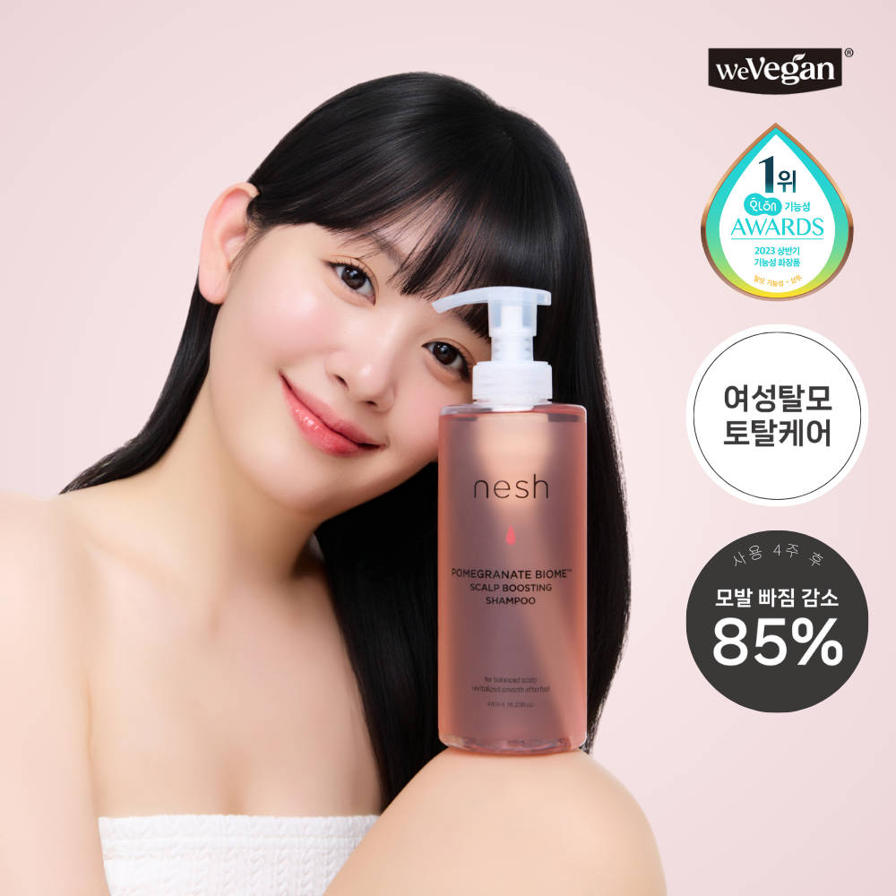https://image.oliveyoung.co.kr/cfimages/cf-goods/uploads/images/thumbnails/10/0000/0021/A00000021000104ko.png?l=ko