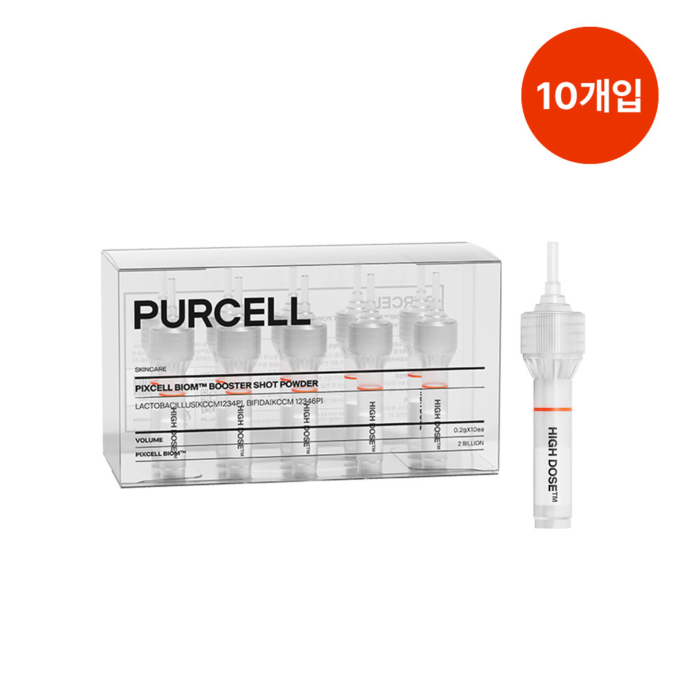 퍼셀 픽셀바이옴 부스터샷 파우더 10개입 (0.2g*10ea)