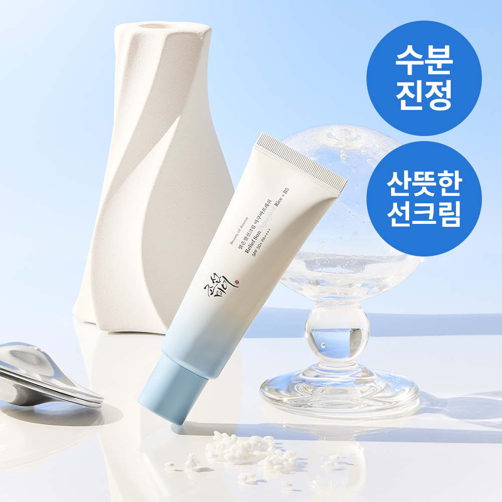https://image.oliveyoung.co.kr/cfimages/cf-goods/uploads/images/thumbnails/10/0000/0021/A00000021001319ko.jpg?l=ko