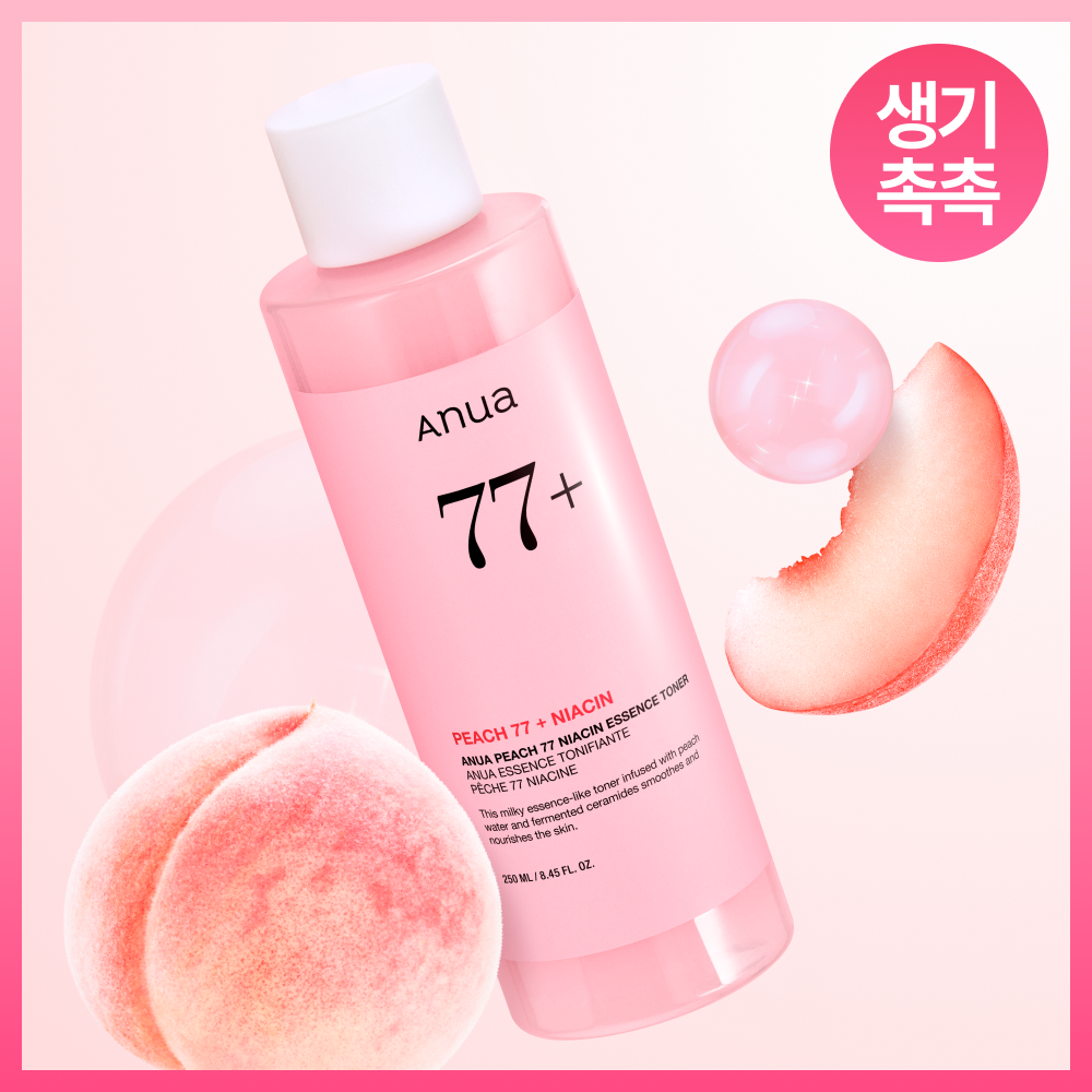 Anua Niacinamide 10 TXA 4 Serum 30ml Refill Set (+Refill 30ml)