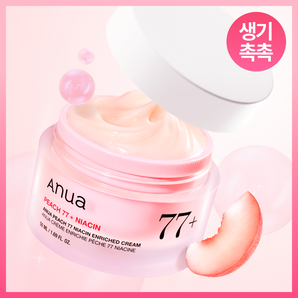 Suji Serum Anua Pidialen Hyaluronic Acid Kaepsyul 100 Serum 30 mL Gihoek (+30 mL Ripil Pack ) ([수지세럼] 아누아 피디알엔 히알루론산 캡슐 100 세럼 30mL 기획 (+30mL 리필팩))