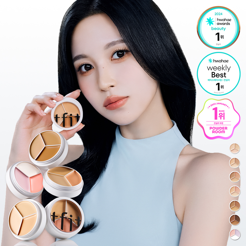 Tipit Cover Up Pro Concealer 7colors (single item/project)