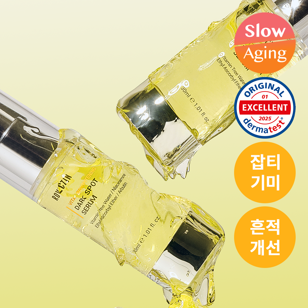 Rovectin Vita Dark Spot Serum 30ml