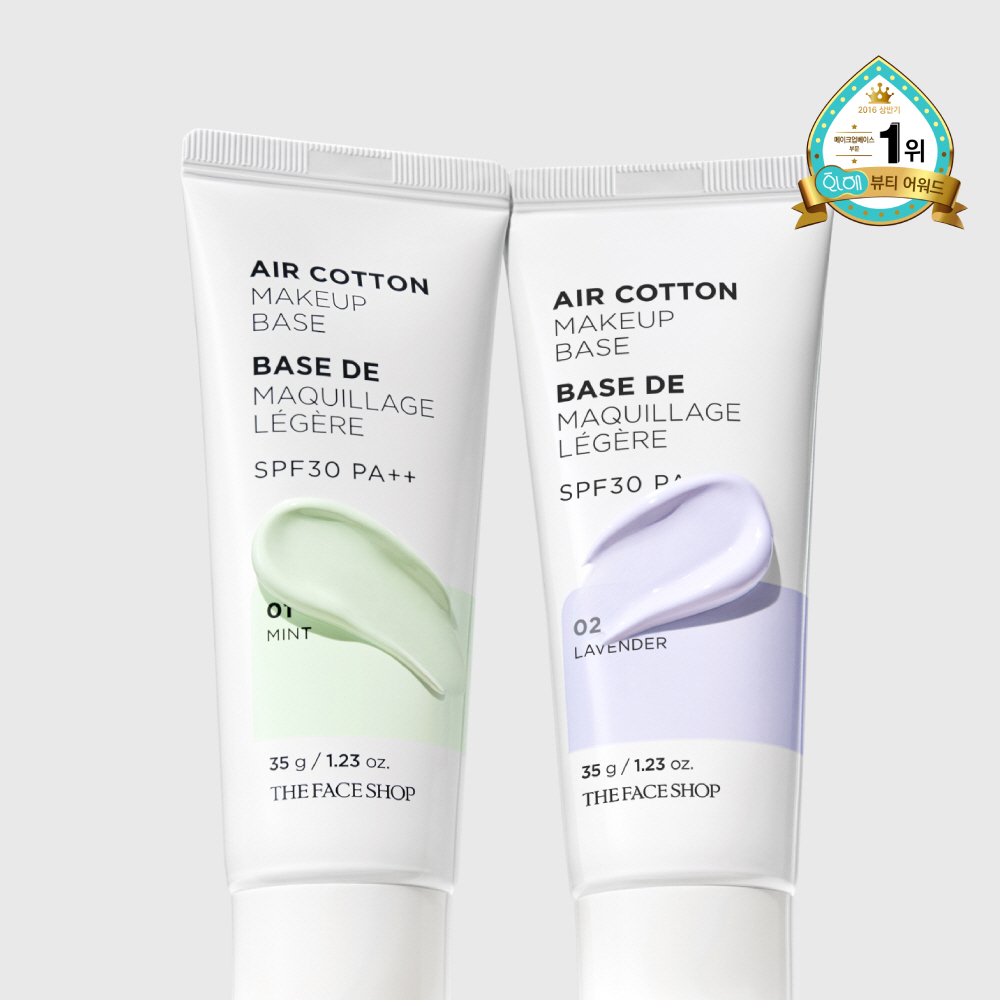 THE FACE SHOP Designing Eyebrow