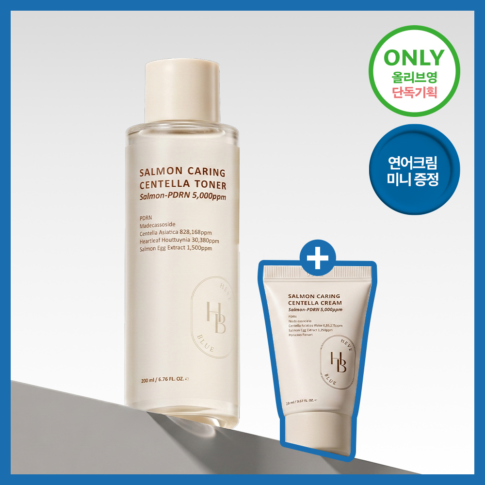헤브블루 살몬 PDRN 센텔라 토너 200ml 기획 (+연어 크림 20ml)