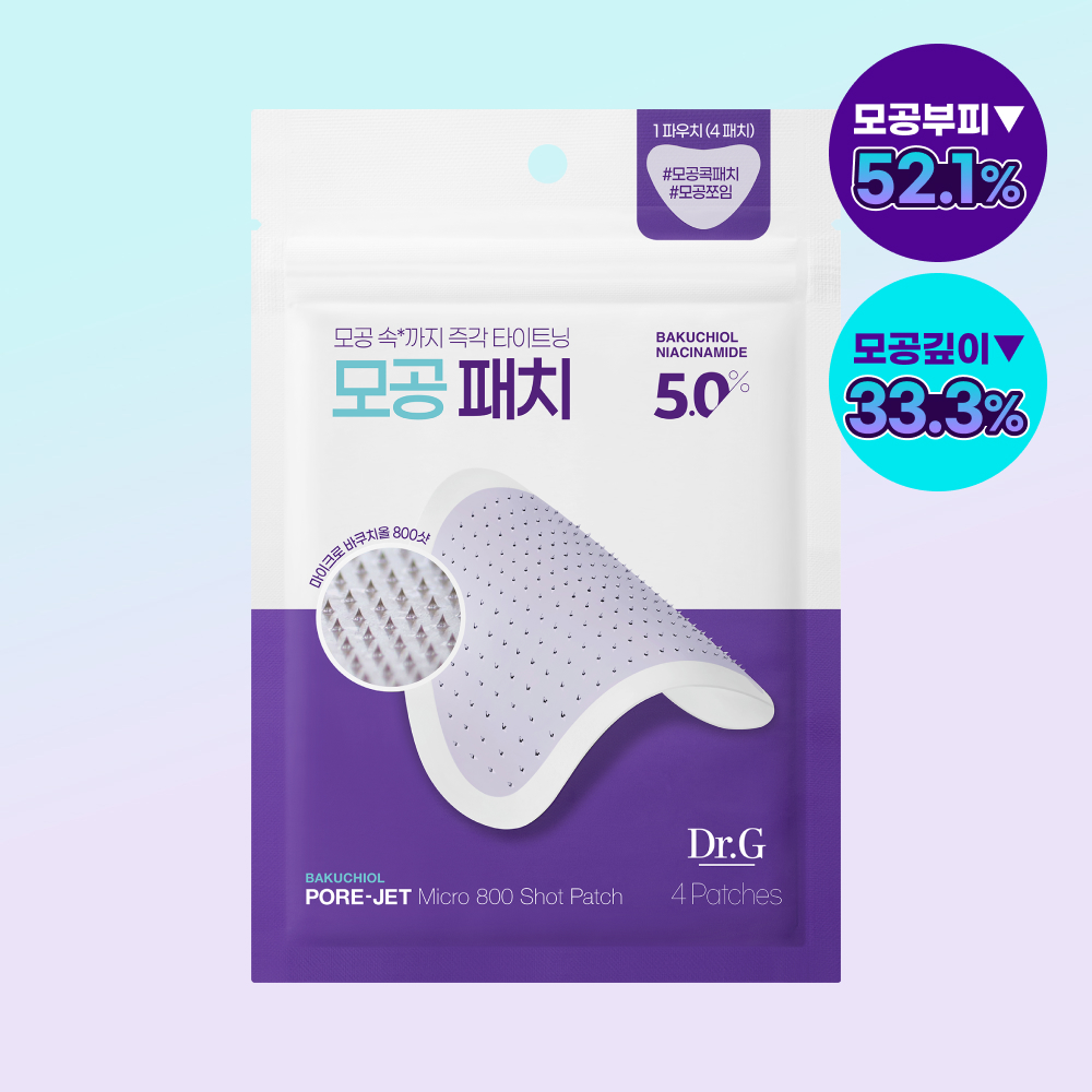 https://image.oliveyoung.co.kr/cfimages/cf-goods/uploads/images/thumbnails/10/0000/0021/A00000021042201ko.jpg?l=ko