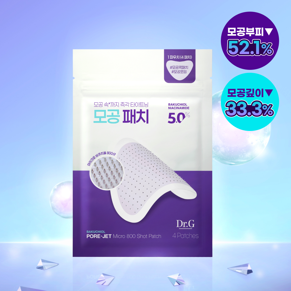 https://image.oliveyoung.co.kr/cfimages/cf-goods/uploads/images/thumbnails/10/0000/0021/A00000021042203ko.jpg?l=ko