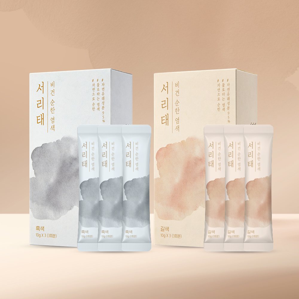 https://image.oliveyoung.co.kr/cfimages/cf-goods/uploads/images/thumbnails/10/0000/0021/A00000021053801ko.jpg?l=ko