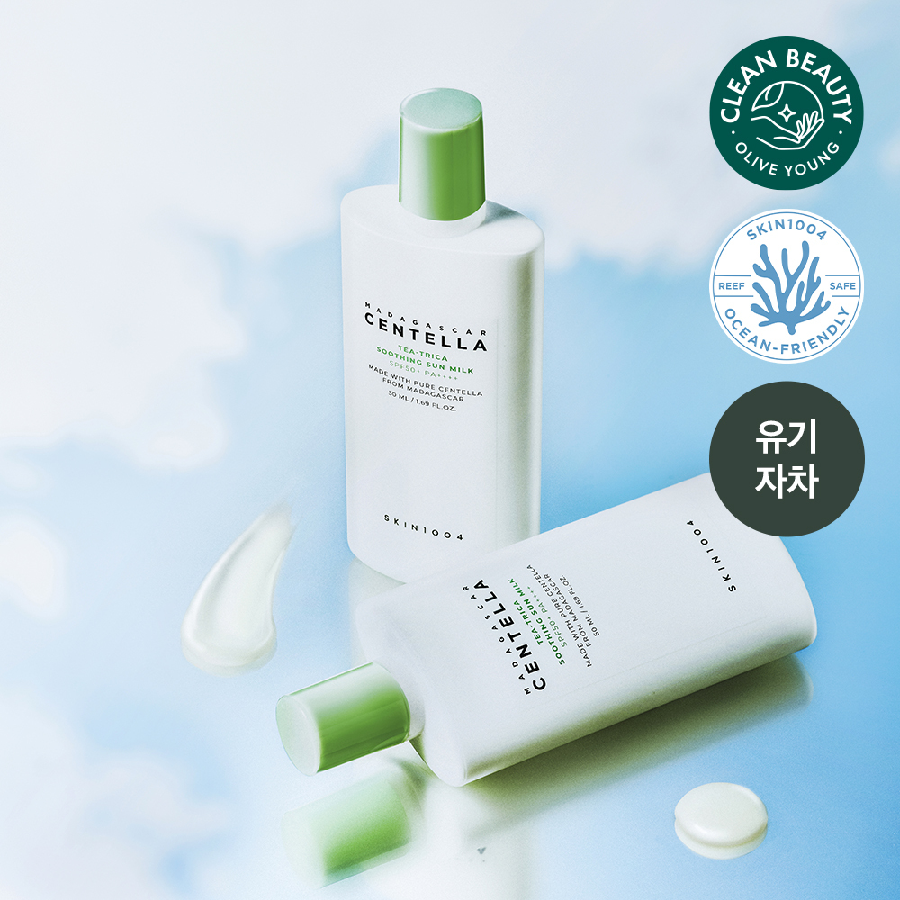 Skin1004 Madagascar Centella Teatrica Soothing Sun Milk 50ml