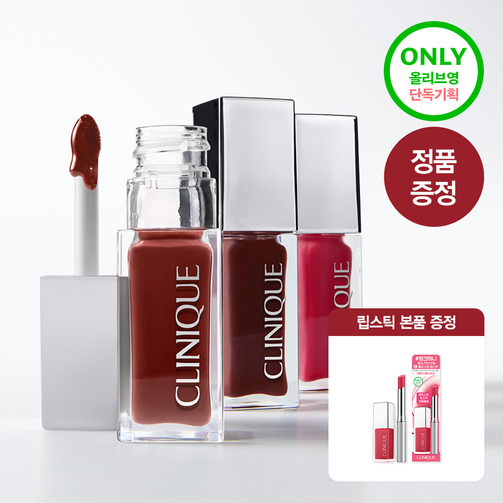 Clinique Lip & Cheek Oil Special/Single Item