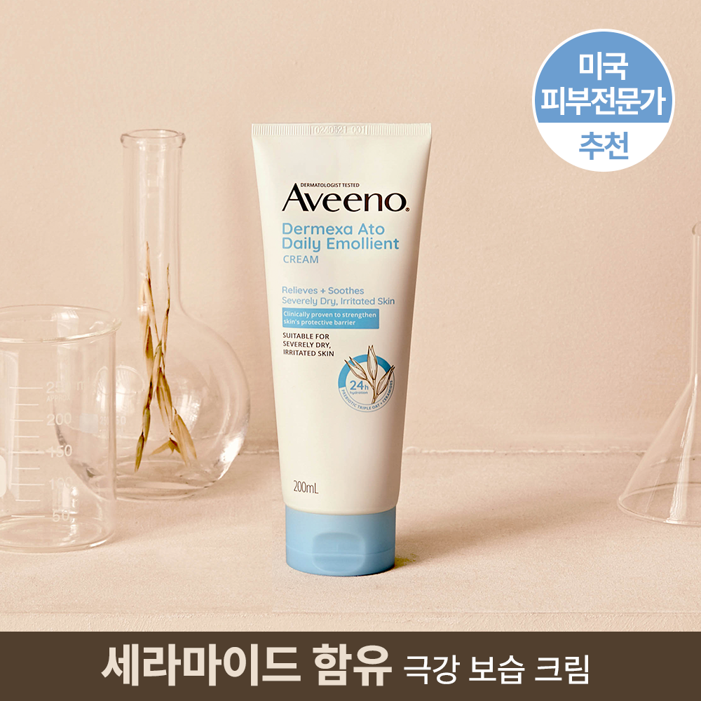 https://image.oliveyoung.co.kr/cfimages/cf-goods/uploads/images/thumbnails/10/0000/0021/A00000021095523ko.png?l=ko