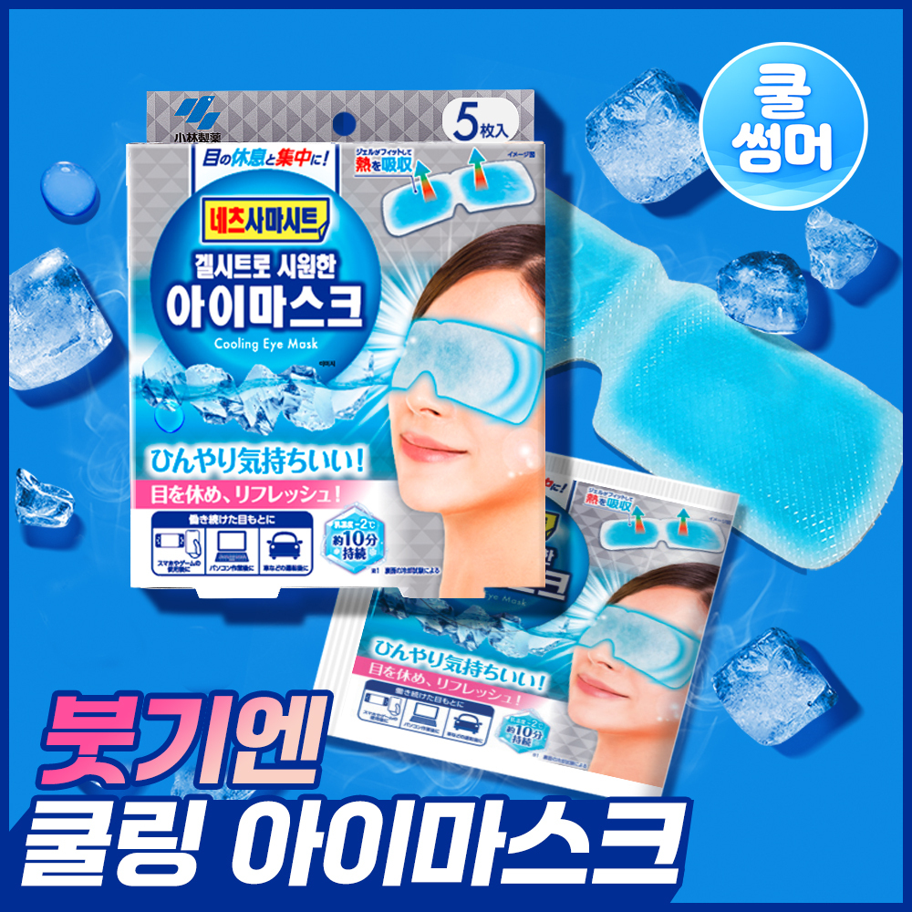 https://image.oliveyoung.co.kr/cfimages/cf-goods/uploads/images/thumbnails/10/0000/0021/A00000021103418ko.jpg?l=ko