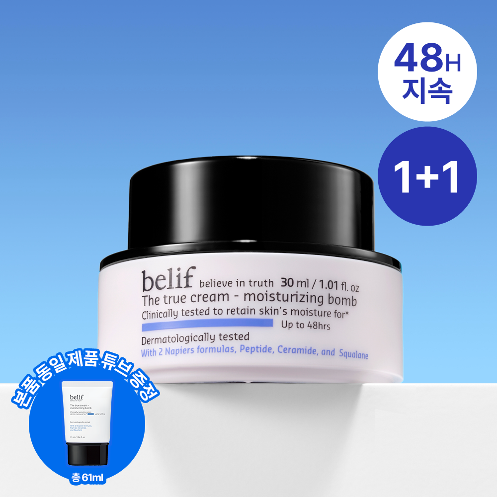 https://image.oliveyoung.co.kr/cfimages/cf-goods/uploads/images/thumbnails/10/0000/0021/A000000211213128ko.png?l=ko