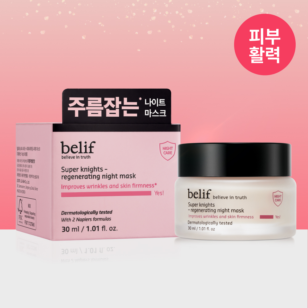 https://image.oliveyoung.co.kr/cfimages/cf-goods/uploads/images/thumbnails/10/0000/0021/A00000021121717ko.jpg?l=ko