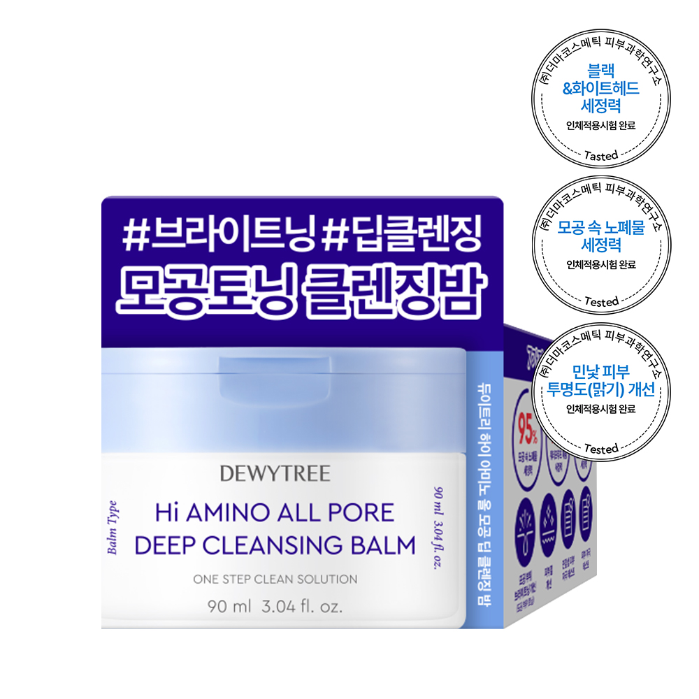 https://image.oliveyoung.co.kr/cfimages/cf-goods/uploads/images/thumbnails/10/0000/0021/A00000021123805ko.jpg?l=ko