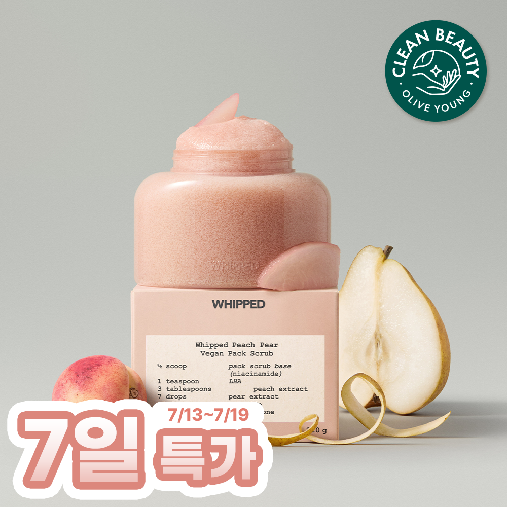 휩드 비건 팩스크럽 210g (4종 중 택1)