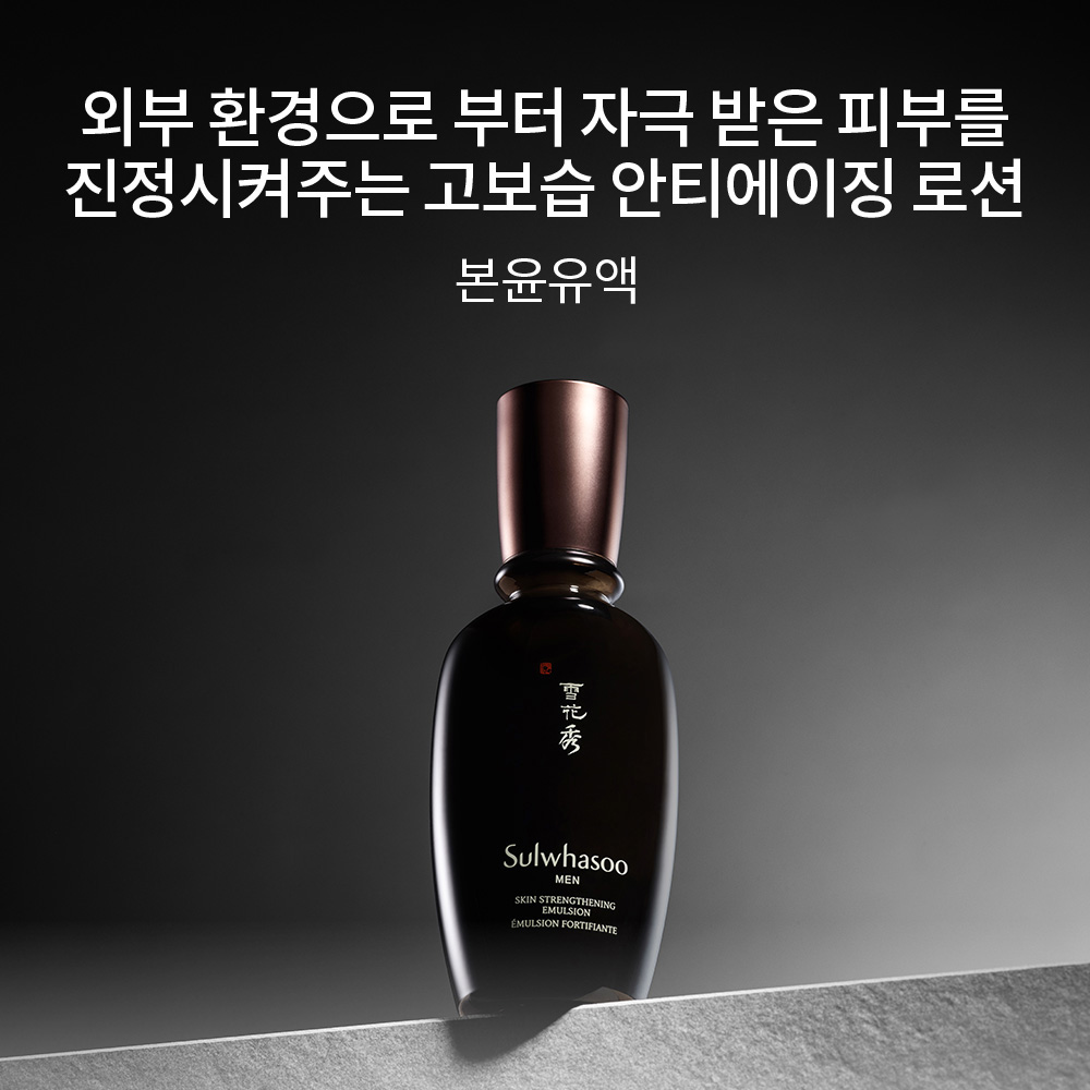 https://image.oliveyoung.co.kr/cfimages/cf-goods/uploads/images/thumbnails/10/0000/0021/A00000021149310ko.jpg?l=ko