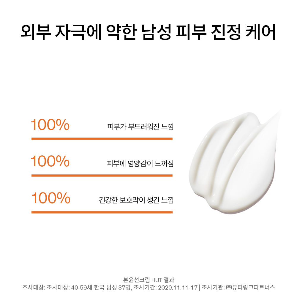 https://image.oliveyoung.co.kr/cfimages/cf-goods/uploads/images/thumbnails/10/0000/0021/A00000021149312ko.jpg?l=ko