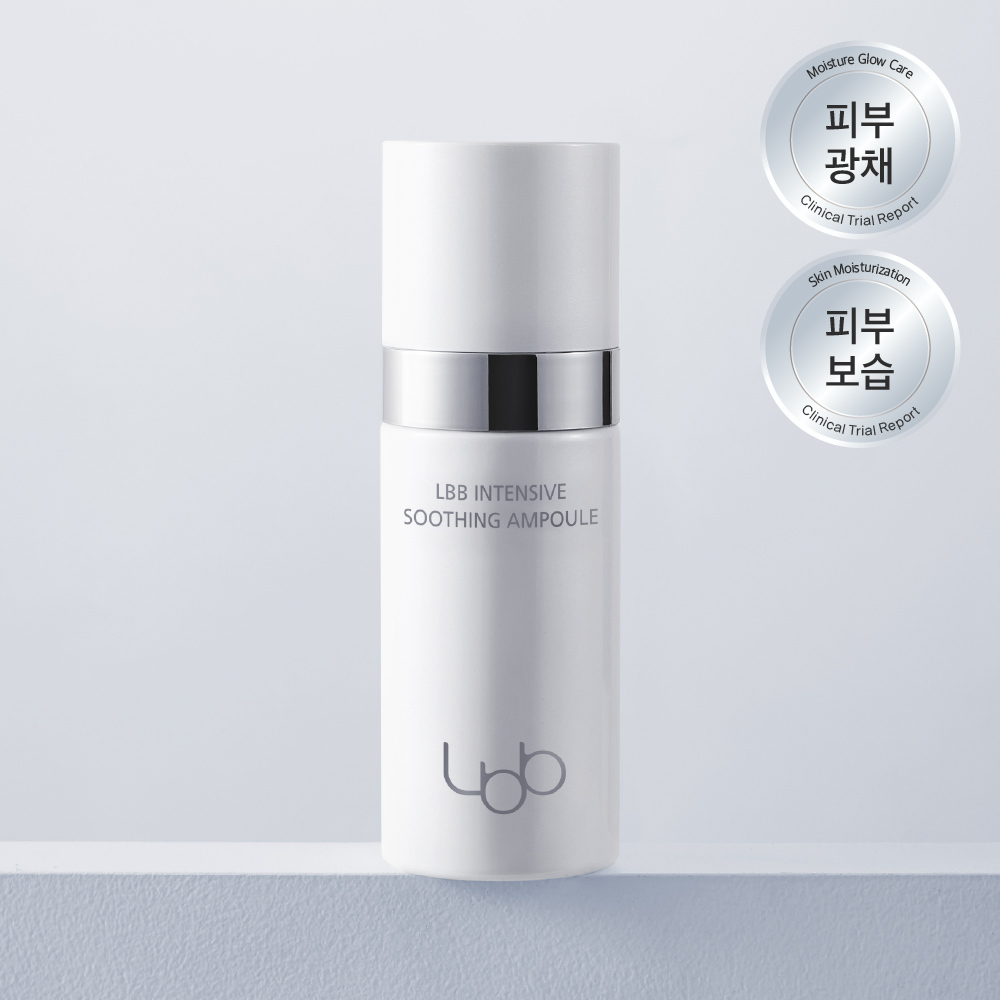 LBB Cellular Intensive Soothing Ampoule 60ml