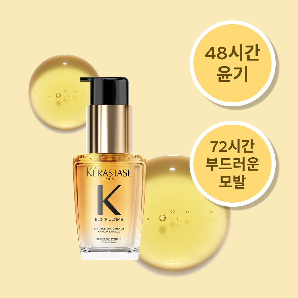 https://image.oliveyoung.co.kr/cfimages/cf-goods/uploads/images/thumbnails/10/0000/0021/A00000021204840ko.png?l=ko