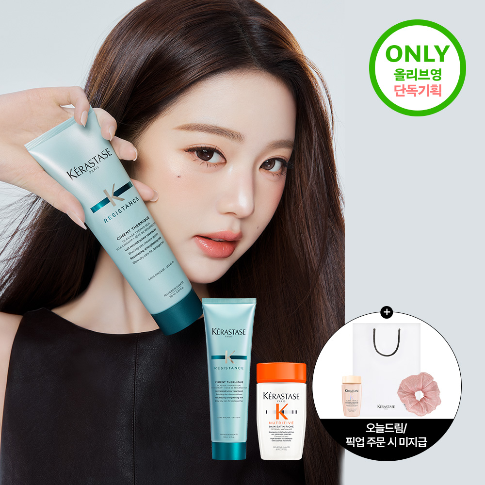 https://image.oliveyoung.co.kr/cfimages/cf-goods/uploads/images/thumbnails/10/0000/0021/A000000212061121ko.jpg?l=ko