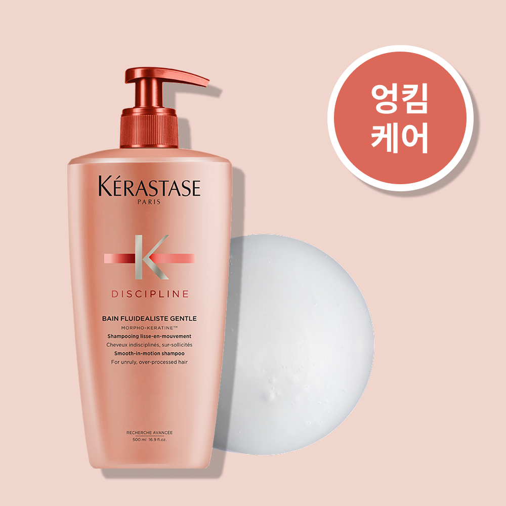 https://image.oliveyoung.co.kr/cfimages/cf-goods/uploads/images/thumbnails/10/0000/0021/A00000021214508ko.png?l=ko
