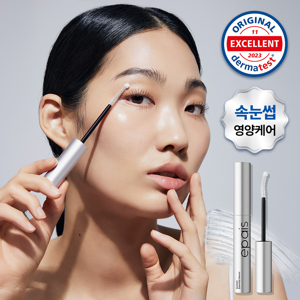에이페 아이래쉬 에센셜 세럼 15ml