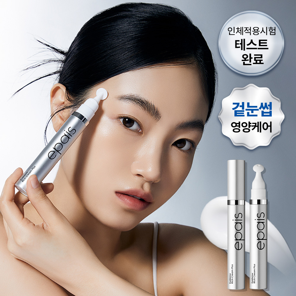 [ Packets Ketmon Edition /5 Olyeongpik ] Koseunori Araeswi Serum Soknunsseop Supplements 9 g ( Clear / Black ) ([포켓몬에디션/5월올영픽] 코스노리 아이래쉬 세럼 속눈썹영양제 9g (클리어/블랙))