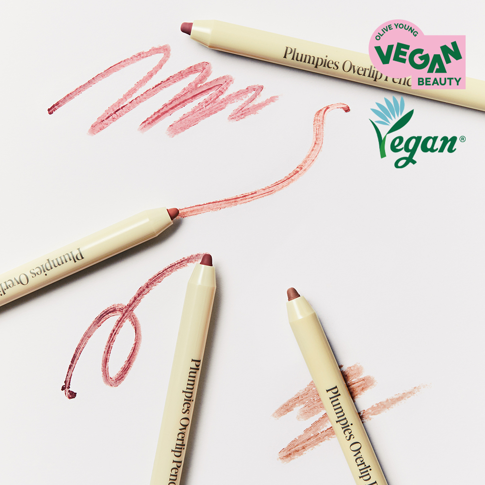 Espoir Plumpiz Overlip Pencil 0.4g