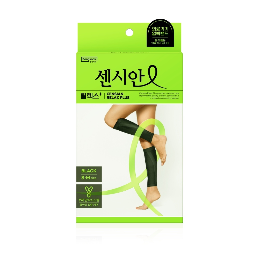 https://image.oliveyoung.co.kr/cfimages/cf-goods/uploads/images/thumbnails/10/0000/0021/A00000021262901ko.jpg?l=ko