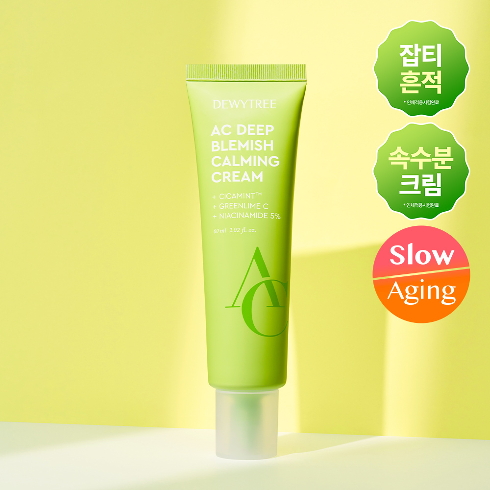 Deweytree AC Deep Trace Calming Cream 60ml