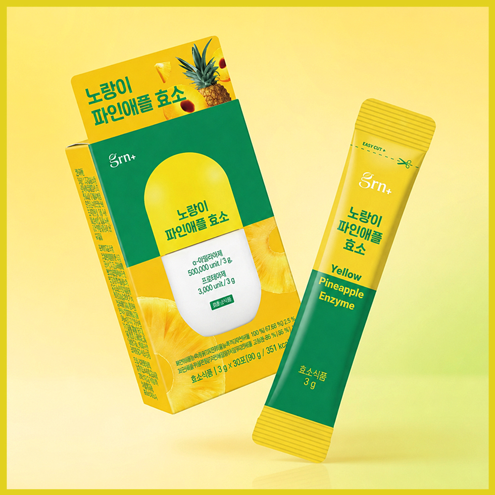 grn+ 노랑이 파인애플 효소 30포 (30일분)