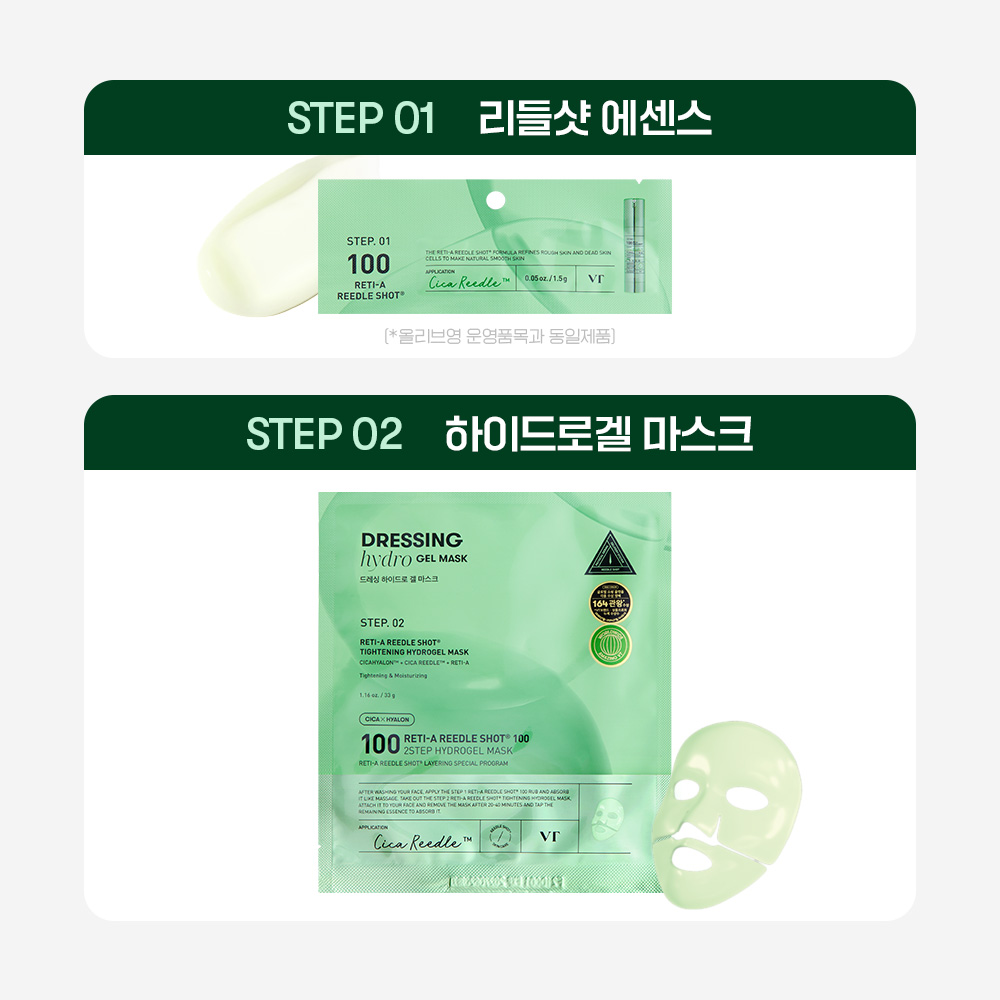https://image.oliveyoung.co.kr/cfimages/cf-goods/uploads/images/thumbnails/10/0000/0021/A00000021309013ko.jpg?l=ko