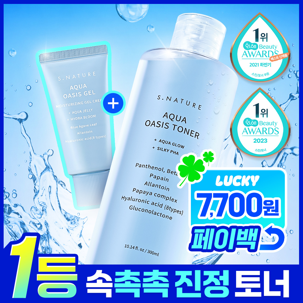 S.NATURE Aqua Oasis Toner 300mL Special Set (Free Gift: gel Cream 30mL)