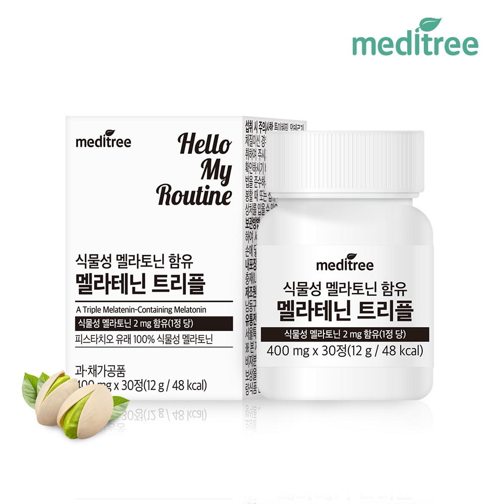 https://image.oliveyoung.co.kr/cfimages/cf-goods/uploads/images/thumbnails/10/0000/0021/A00000021318601ko.jpg?l=ko