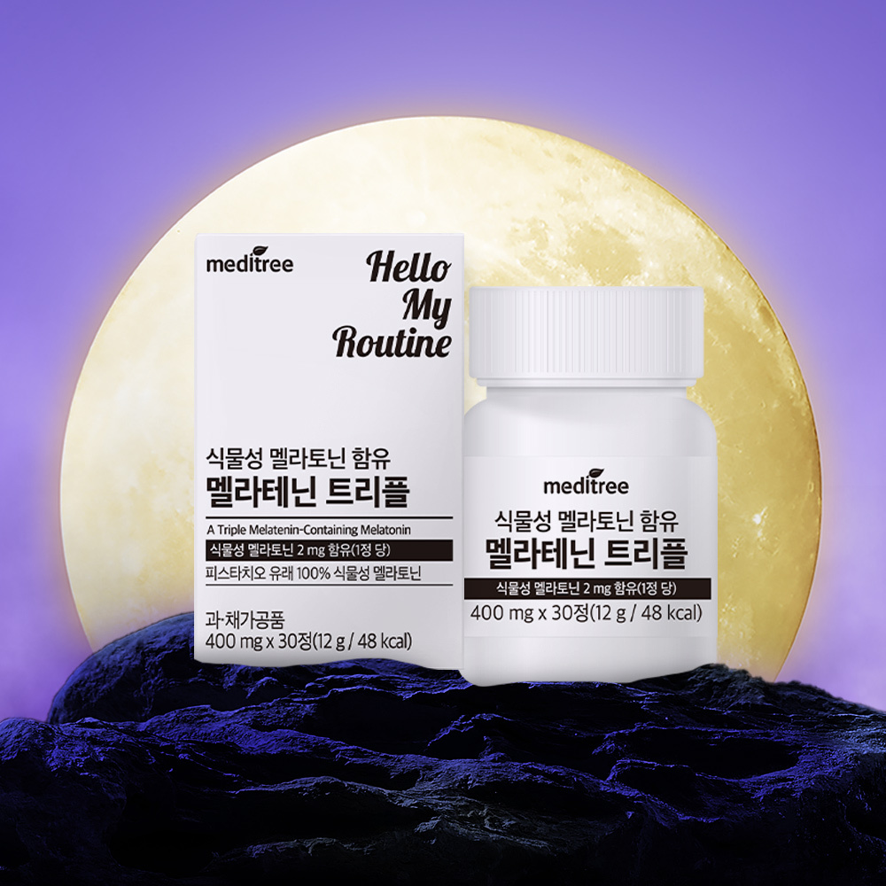 https://image.oliveyoung.co.kr/cfimages/cf-goods/uploads/images/thumbnails/10/0000/0021/A00000021318603ko.jpg?l=ko