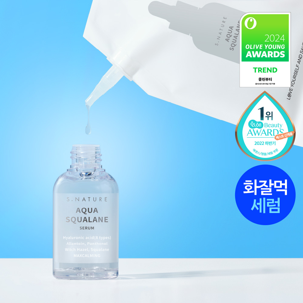 https://image.oliveyoung.co.kr/cfimages/cf-goods/uploads/images/thumbnails/10/0000/0021/A00000021323864ko.jpg?l=ko