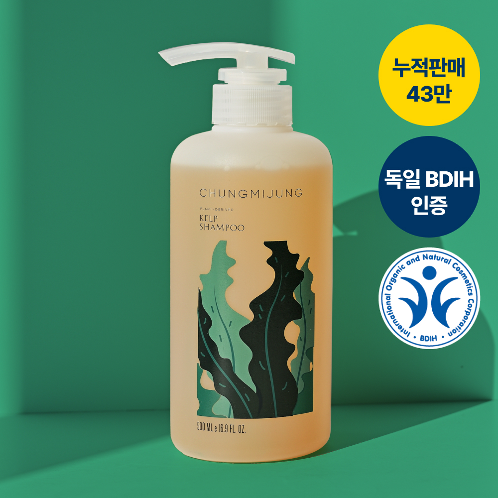 Olive Young 清美净 海带洗发水 500ml 单品/套装