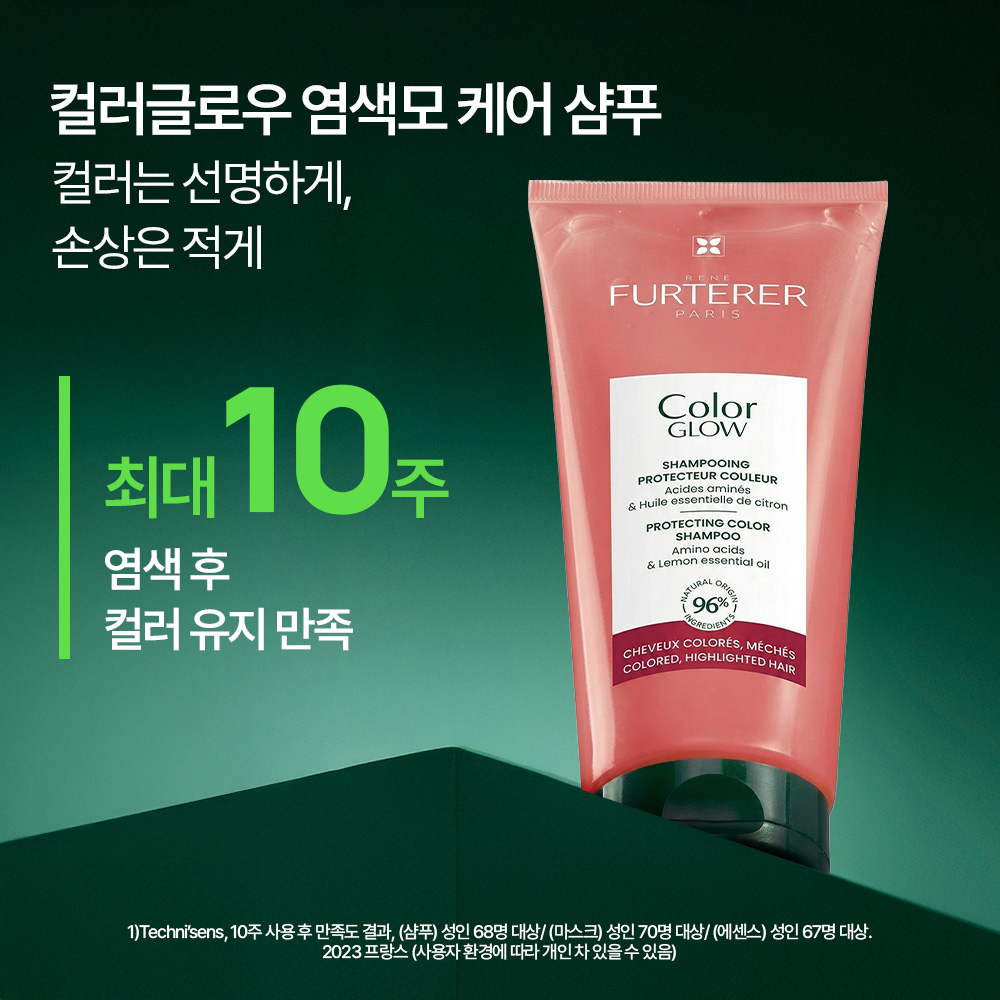 https://image.oliveyoung.co.kr/cfimages/cf-goods/uploads/images/thumbnails/10/0000/0021/A00000021330410ko.jpg?l=ko
