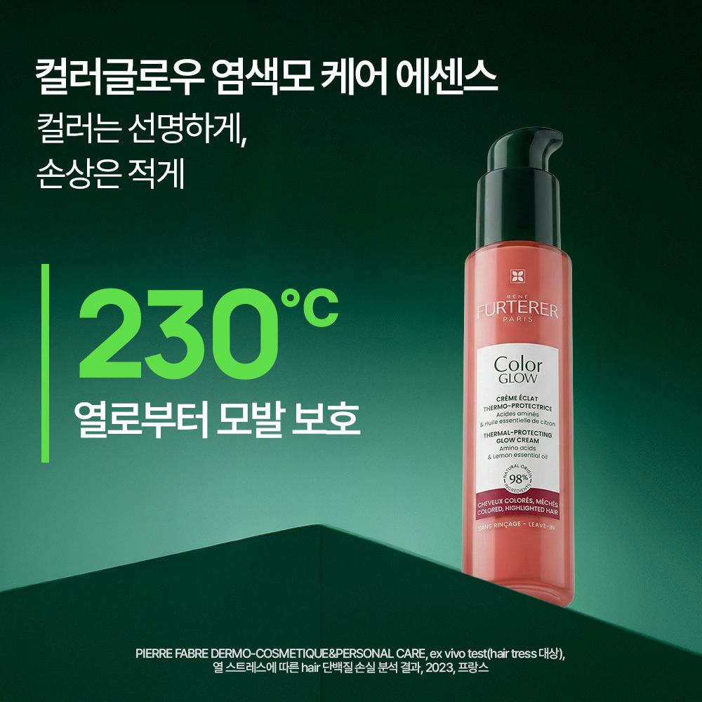 https://image.oliveyoung.co.kr/cfimages/cf-goods/uploads/images/thumbnails/10/0000/0021/A00000021331310ko.jpg?l=ko