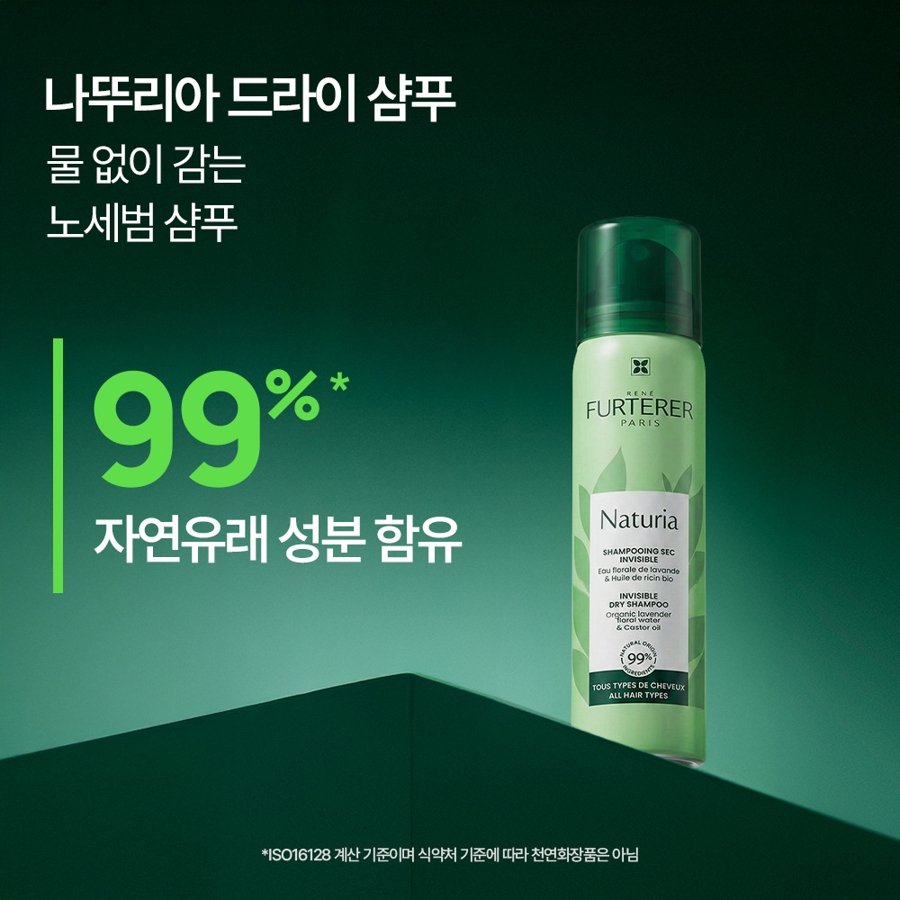 https://image.oliveyoung.co.kr/cfimages/cf-goods/uploads/images/thumbnails/10/0000/0021/A00000021333209ko.jpg?l=ko