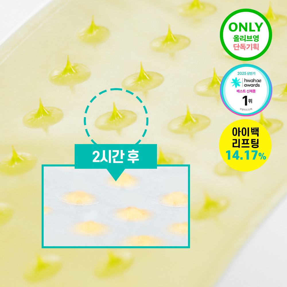 https://image.oliveyoung.co.kr/cfimages/cf-goods/uploads/images/thumbnails/10/0000/0021/A00000021346837ko.jpg?l=ko