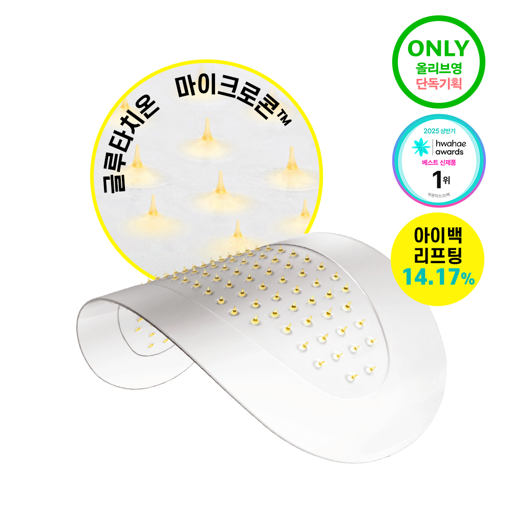 https://image.oliveyoung.co.kr/cfimages/cf-goods/uploads/images/thumbnails/10/0000/0021/A00000021346838ko.jpg?l=ko