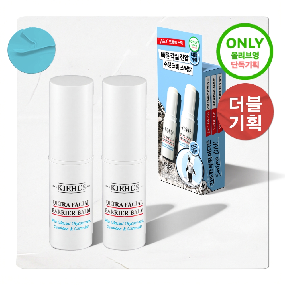 https://image.oliveyoung.co.kr/cfimages/cf-goods/uploads/images/thumbnails/10/0000/0021/A00000021417040ko.jpg?l=ko