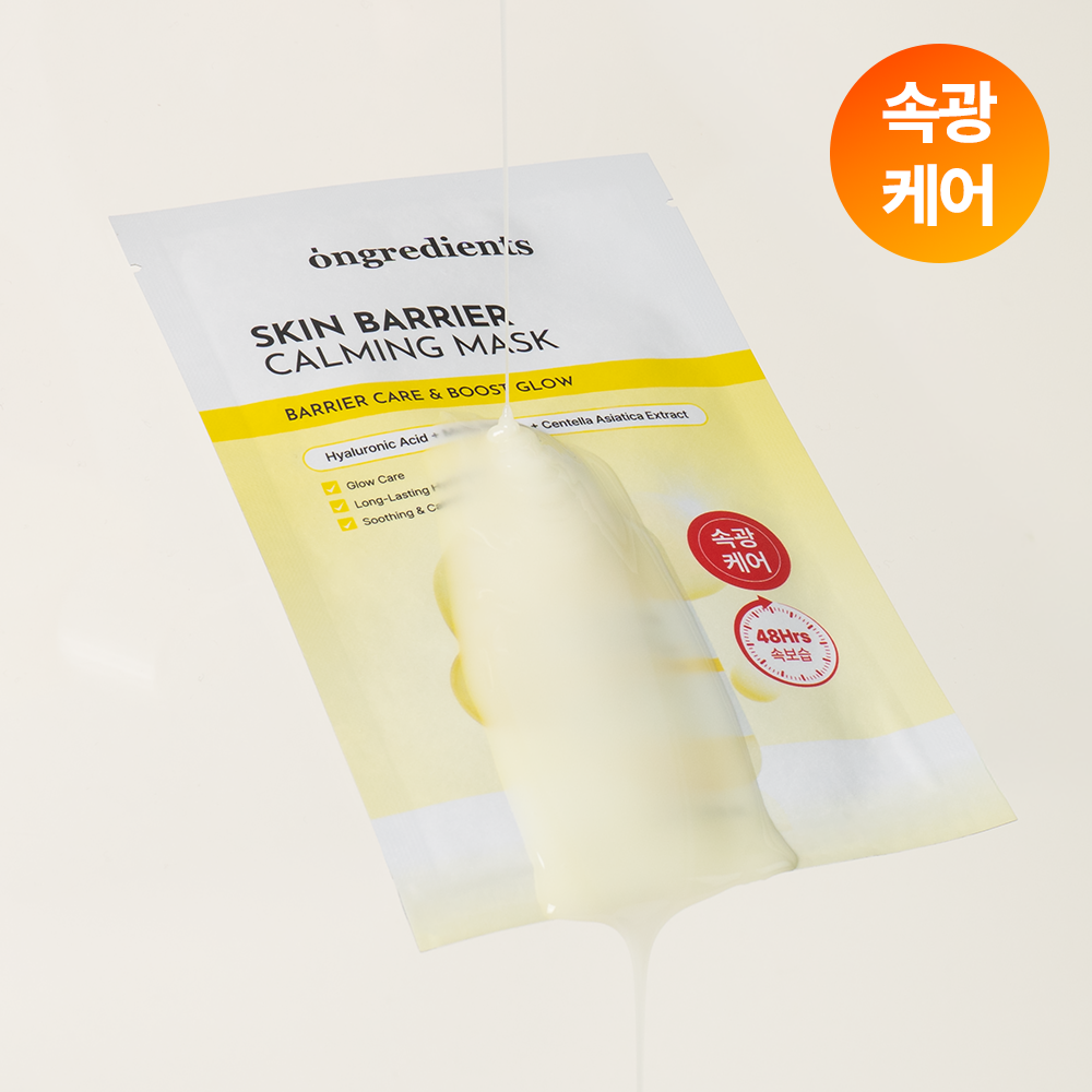 https://image.oliveyoung.co.kr/cfimages/cf-goods/uploads/images/thumbnails/10/0000/0021/A00000021419603ko.png?l=ko
