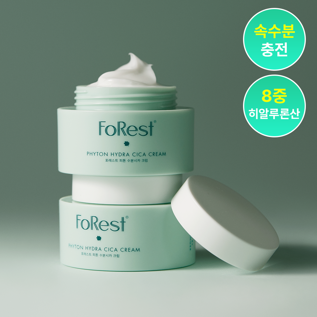 [ Olyeong Eowojeu 1 Deung Cream ] Seuteura Ato Berry Eo 365 Cream 80 ml ([올영 어워즈 1등 크림] 에스트라 아토베리어365 크림 80ml)