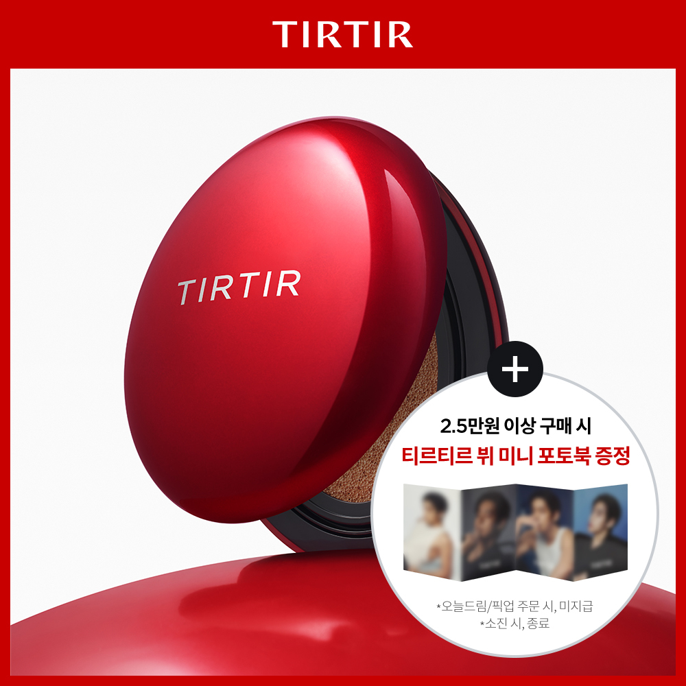 [단독증정] 티르티르 마스크 핏 레드 쿠션 (기획/단품)