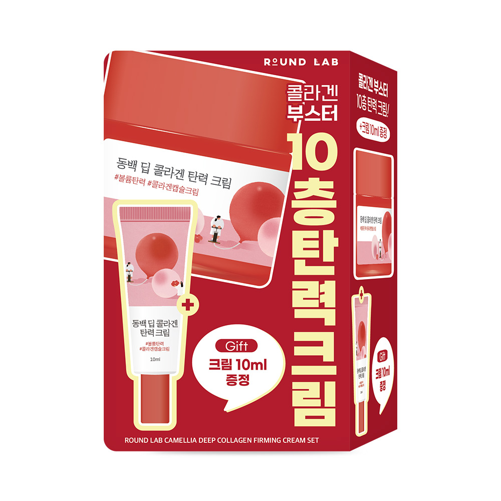 https://image.oliveyoung.co.kr/cfimages/cf-goods/uploads/images/thumbnails/10/0000/0021/A00000021428801ko.jpg?l=ko