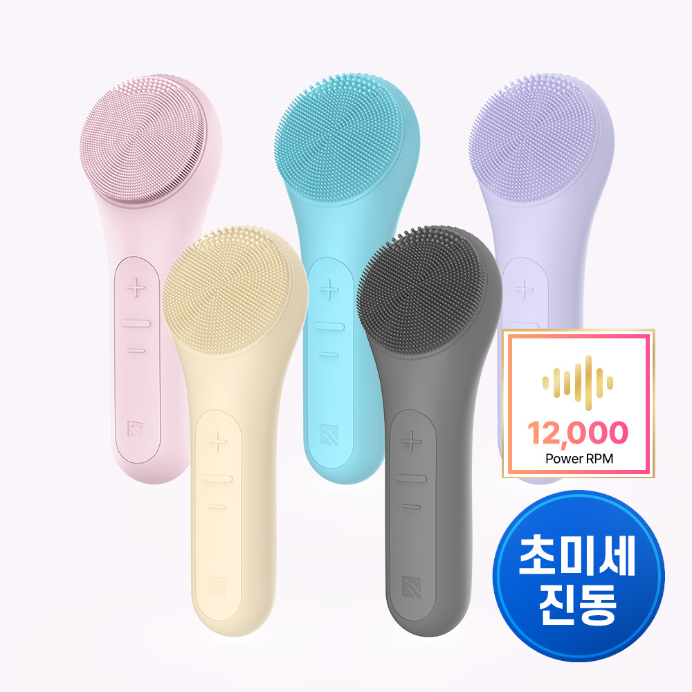 [품절대란] 멜리언스 진동클렌저 5종 택1 (거치대/충전기 포함)